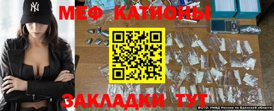 МДМА Бузулук