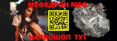 герыч Жуковский