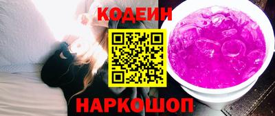 стаф Заволжье