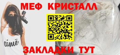 амф Бугуруслан