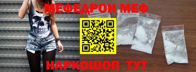 герыч Жуковский